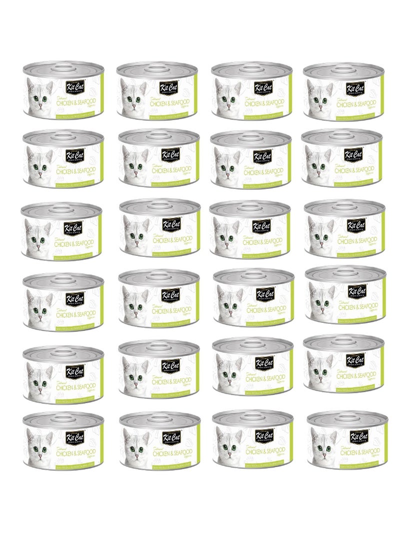 24PC Kit Cat Chicken And Seafood Topper Wet Food For Cats 80g