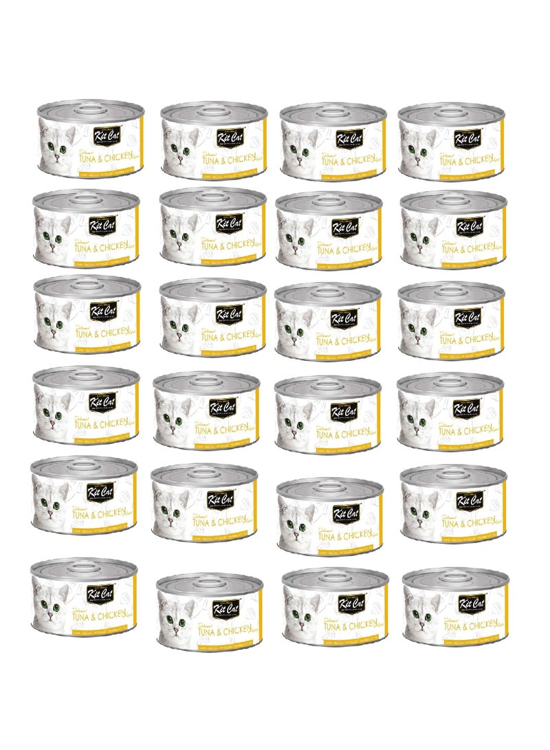 24 PC Kit Cat Tuna & Chicken 80g