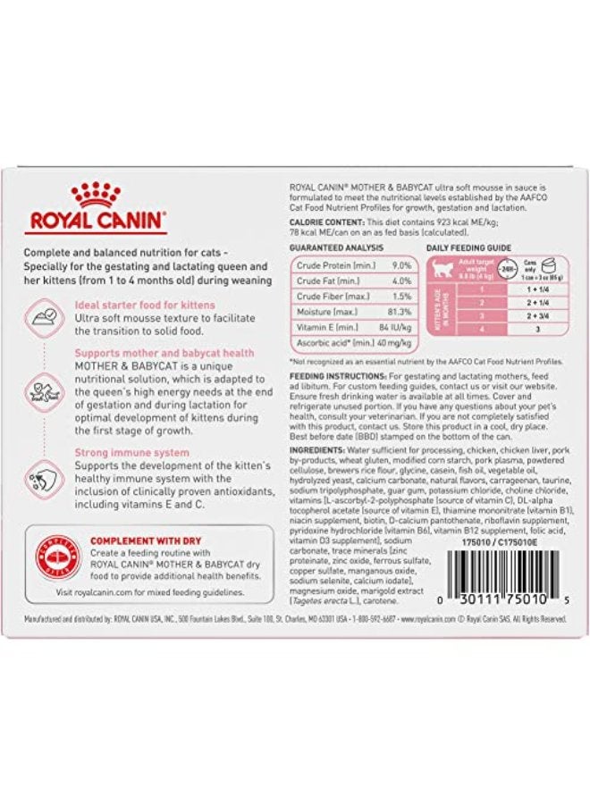 Royal Canin Feline Health Nutrition Mother & Babycat Ultra Soft Mousse In Sauce Canned Cat Food, 3 Oz Can (6-Pack)