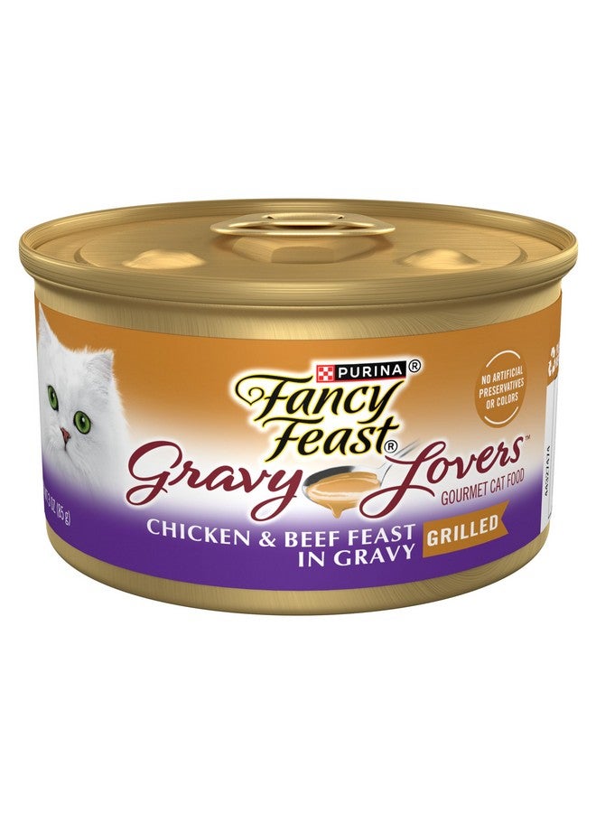 Y Feast Gravy Lovers Chicken And Beef Feast Gourmet Cat Food In Wet Cat Food Gravy  3 Ounce (Pack Of 24)