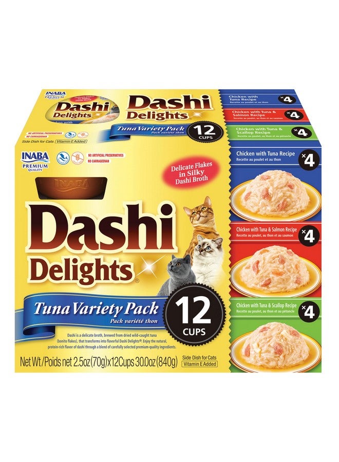 Dashi Delights For Cats, Shredded Chicken With Bonito Flake Broth, 2.5 Ounce Cup, 12 Cups Total, Tuna Variety