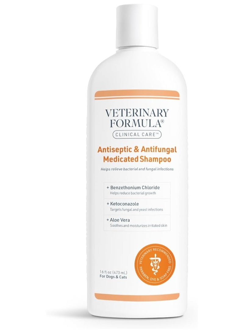 Antiseptic and Antifungal Medicated Shampoo for Dogs and Cats 473ml