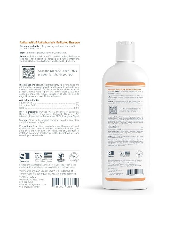 Antiseptic and Antifungal Medicated Shampoo for Dogs and Cats 473ml