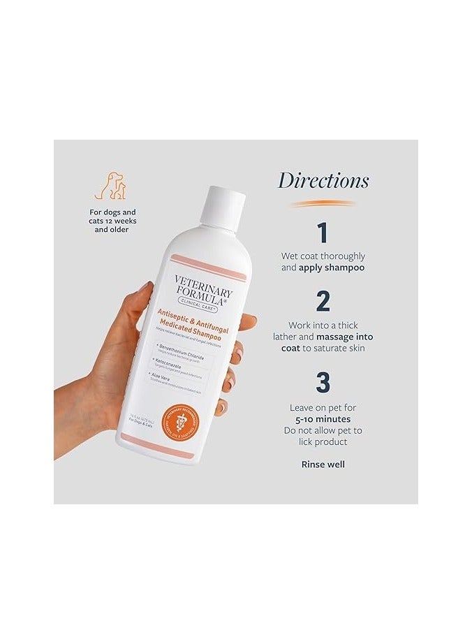 Antiseptic and Antifungal Medicated Shampoo for Dogs and Cats 473ml