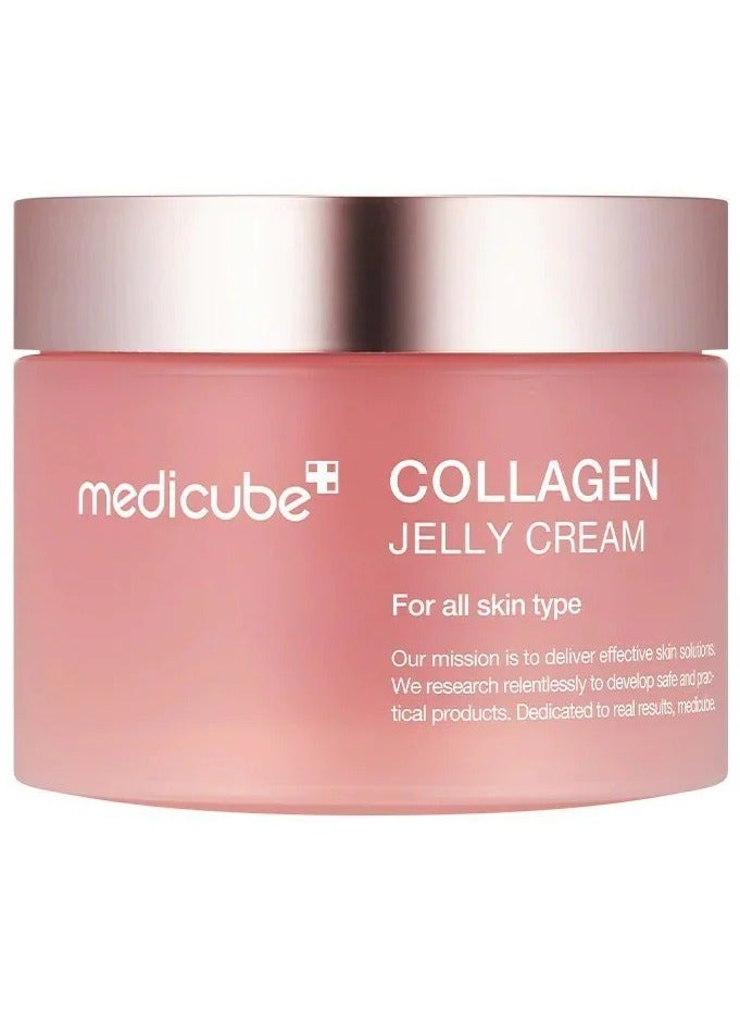 Collagen Jelly Cream with Niacinamide & Freeze-Dried Hydrolyzed Collagen, Hydrates & Boosts Skin Barrier, 24h Glow & Lifted Look, 110ml, Korean Skincare