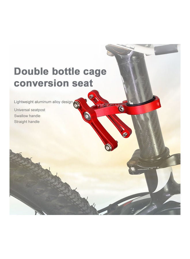 MTB Bike Bicycle Cycling Water Bottle Dual Rack Stand Clamp Cage Holder Adapter 0.134kg