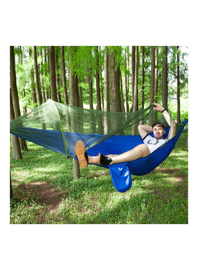 Portable Outdoor Hammock With Mosquito Net 30x9x26cm