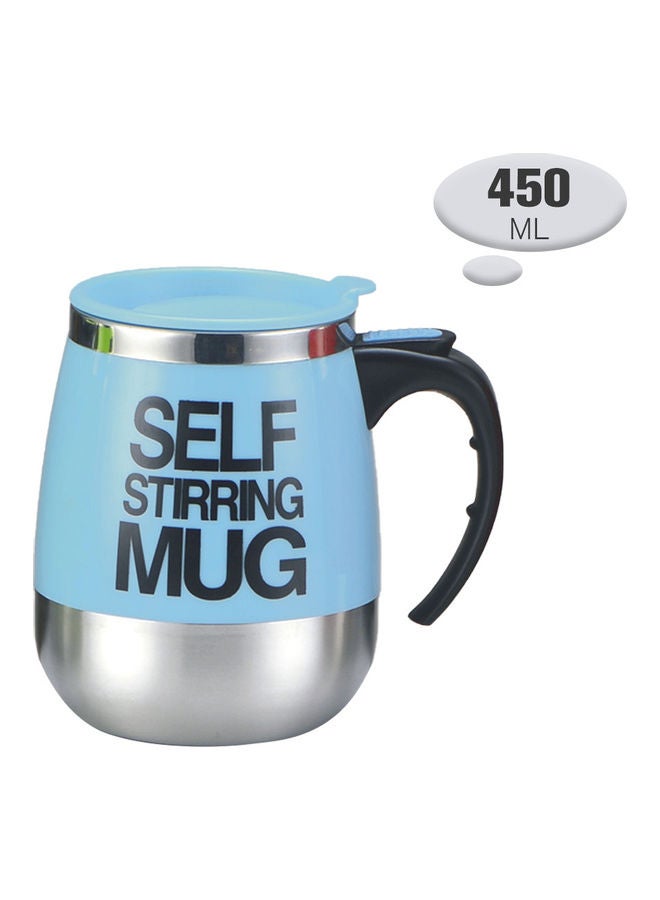 Self Stirring Mug Blue/Silver 450ml