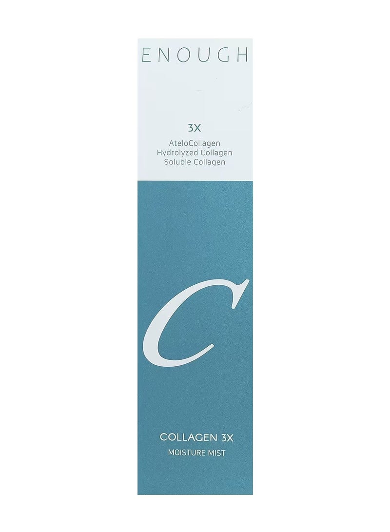 Collagen 3X Moisture Mist 3.38 fl oz 100 ml 2 Pack