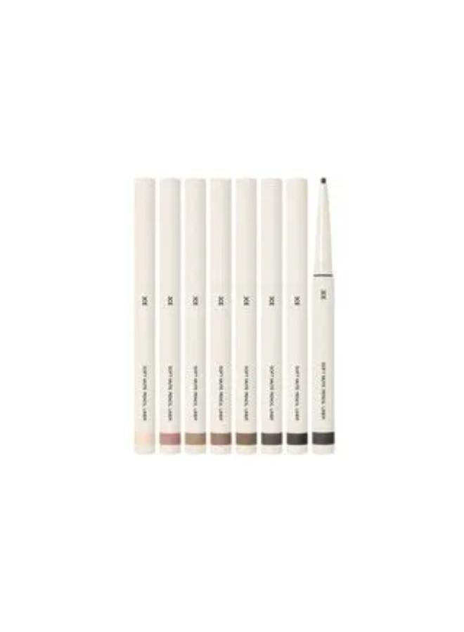 Soft Mute Pencil Liner Oatmeal Gray