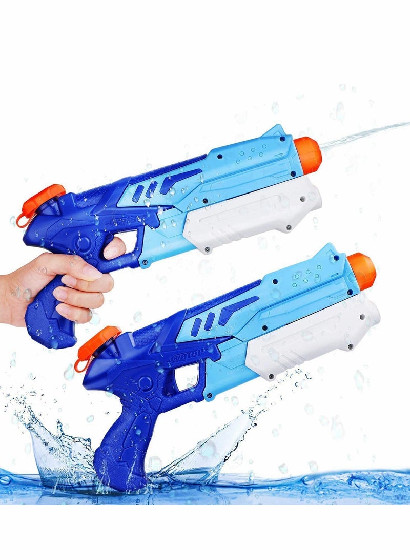 Water Gun for Kids and Adult, 2Pack Water Pistol 300ML Big Water Gun with 9 Meters Range for Party Blaster Swimming Beach Summer Pool Bath Beach Toys, Water Outdoor Fighting Gifts for Children