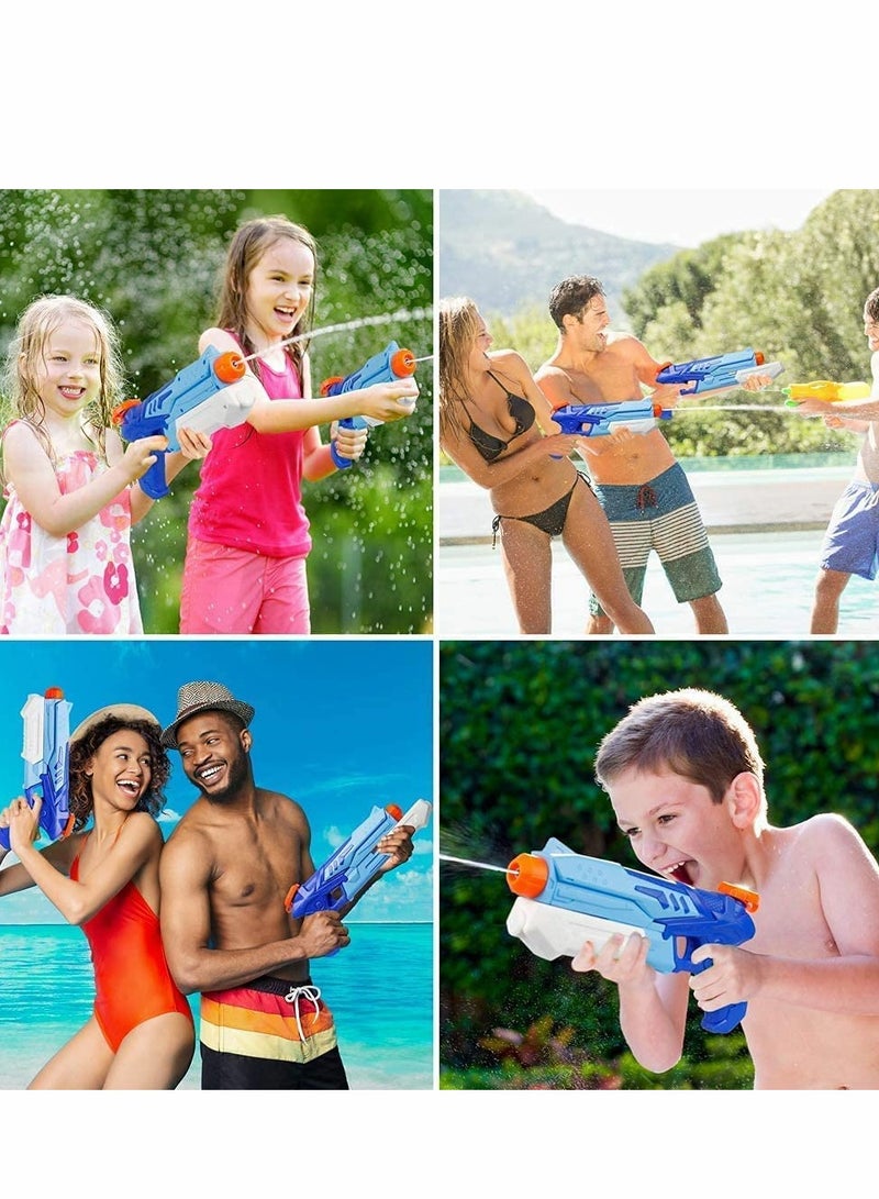 Water Gun for Kids and Adult, 2Pack Water Pistol 300ML Big Water Gun with 9 Meters Range for Party Blaster Swimming Beach Summer Pool Bath Beach Toys, Water Outdoor Fighting Gifts for Children