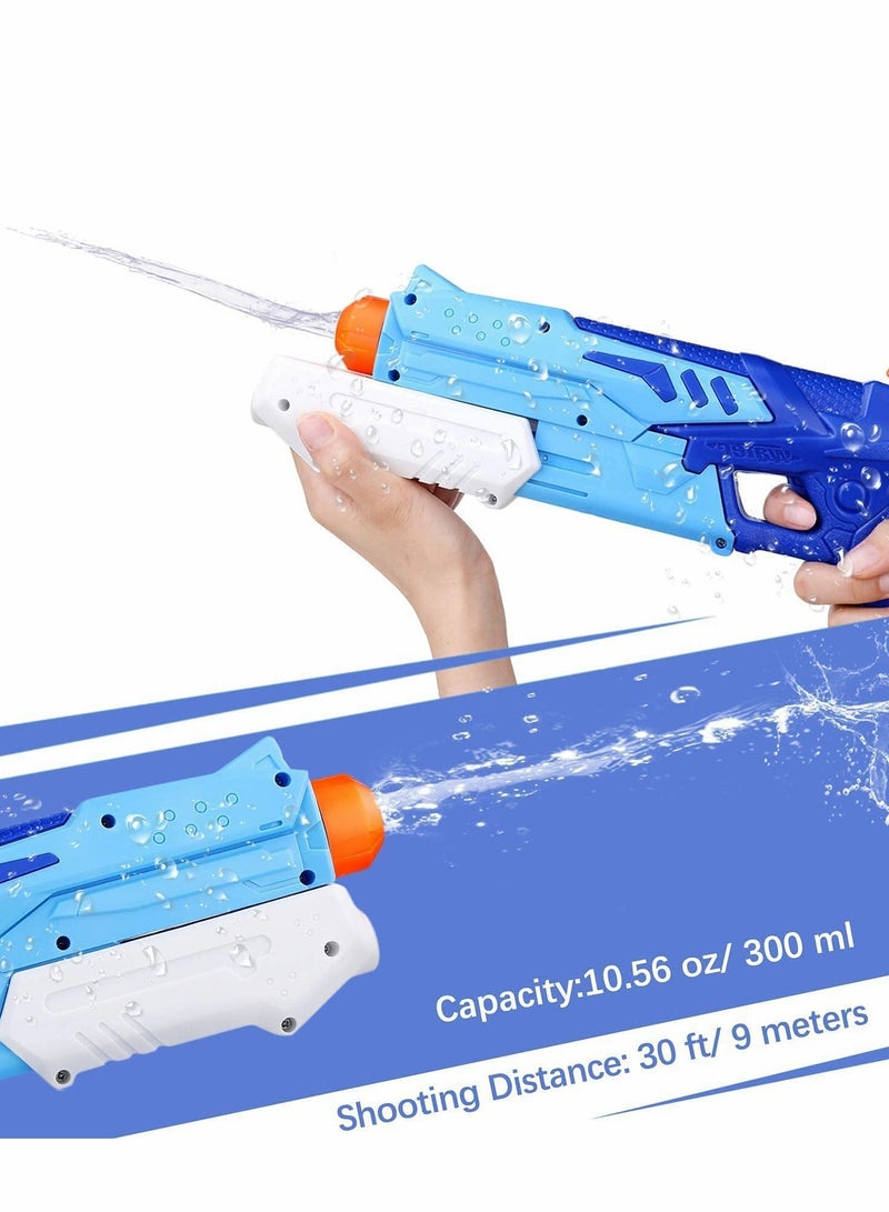 Water Gun for Kids and Adult, 2Pack Water Pistol 300ML Big Water Gun with 9 Meters Range for Party Blaster Swimming Beach Summer Pool Bath Beach Toys, Water Outdoor Fighting Gifts for Children