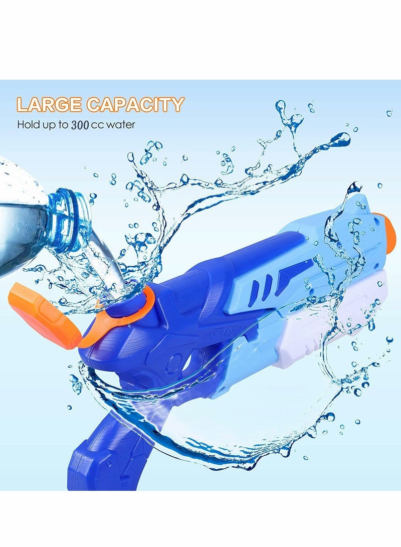 Water Gun for Kids and Adult, 2Pack Water Pistol 300ML Big Water Gun with 9 Meters Range for Party Blaster Swimming Beach Summer Pool Bath Beach Toys, Water Outdoor Fighting Gifts for Children