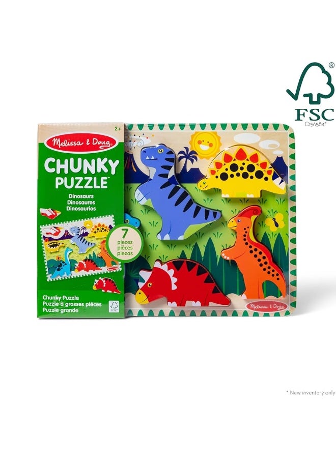 Melissa & Doug Dinosaur Wooden Chunky Puzzle (7 pcs) - FSC Certified