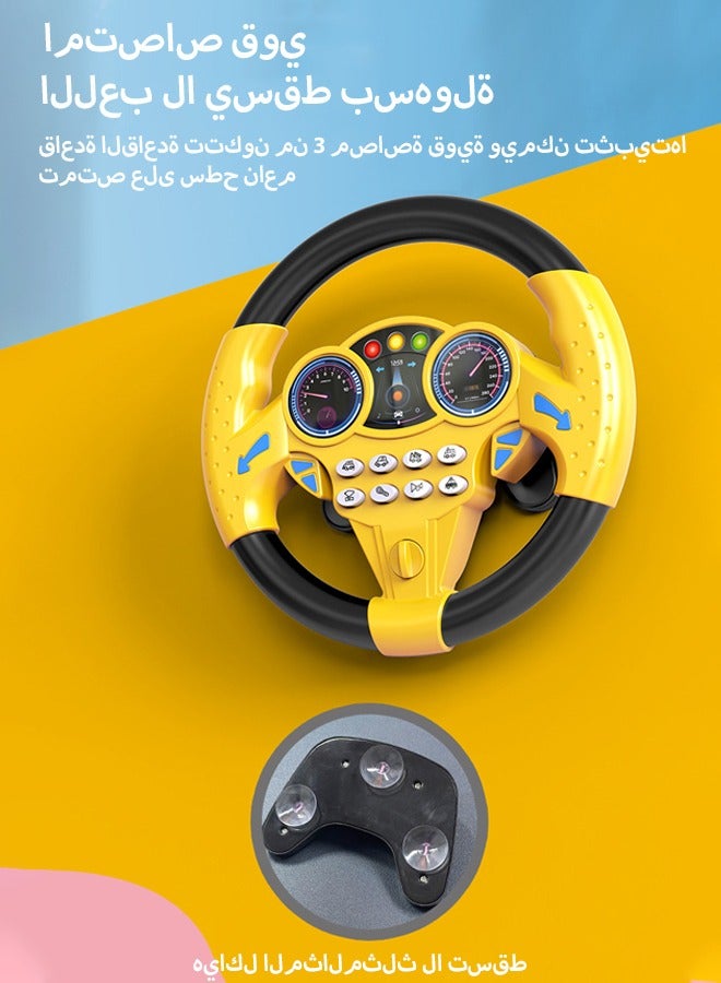 Rotating Steering Wheel Toy With Music