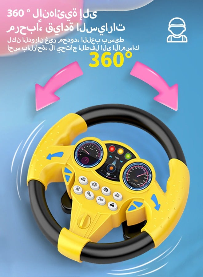 Rotating Steering Wheel Toy With Music