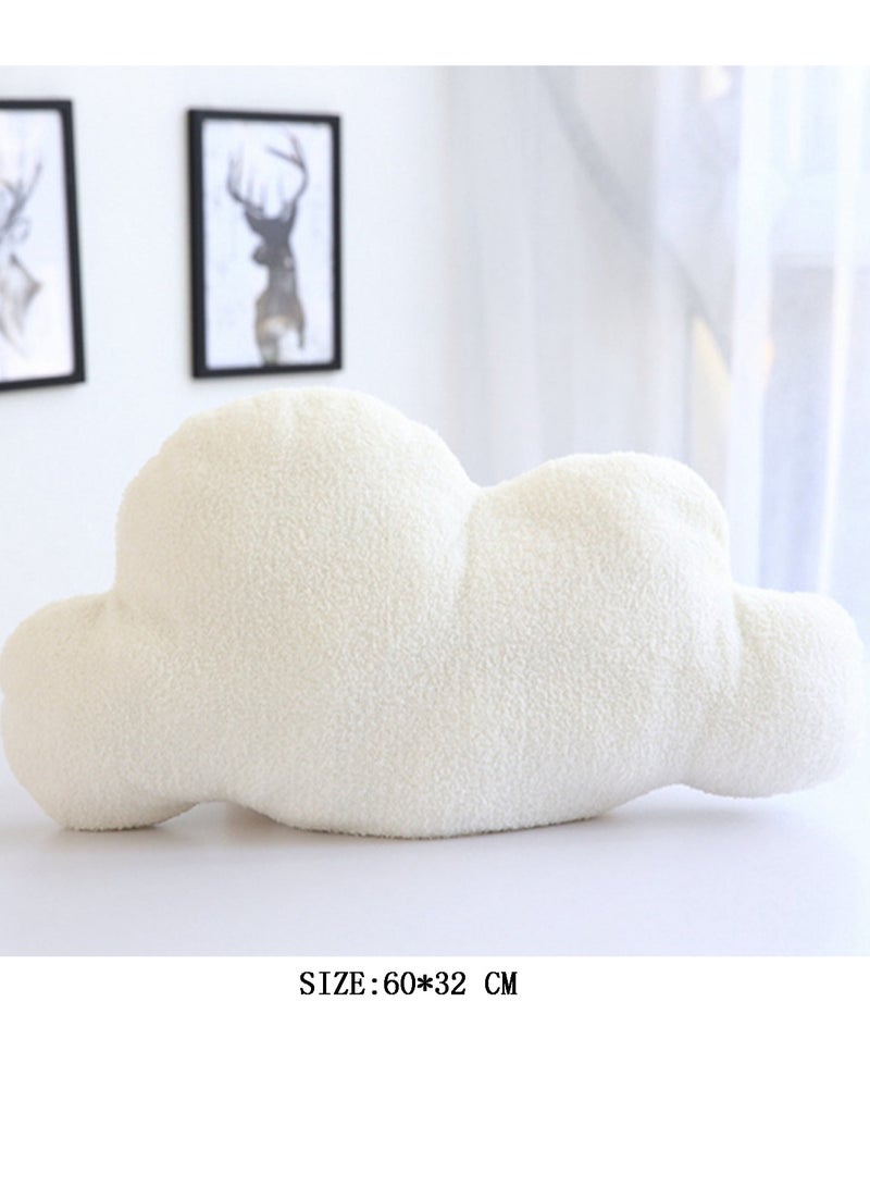 White Cute Soft Cloud Shape Plush Toy Gift For Girls And Boys