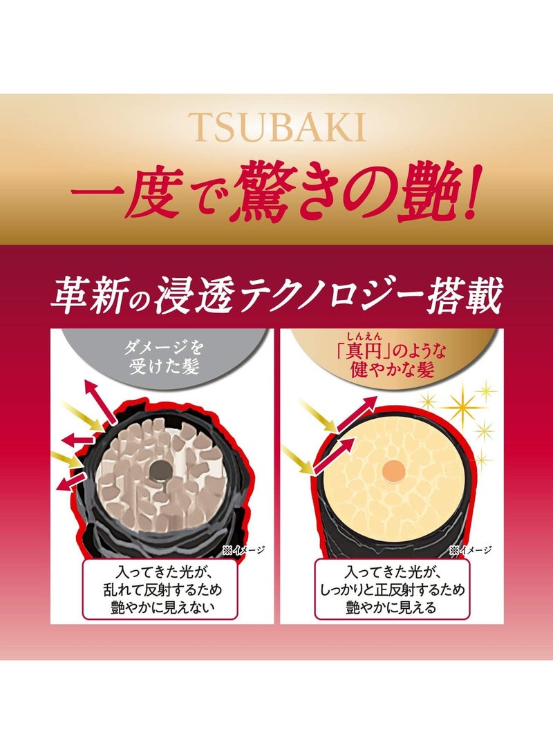 Shiseido Tsubaki Premium Repair Floral Fruity Shampoo and Conditioner Set (490ml/16.56oz) each