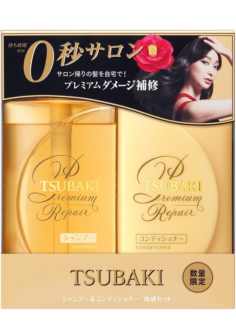 Shiseido Tsubaki Premium Repair Floral Fruity Shampoo and Conditioner Set (490ml/16.56oz) each