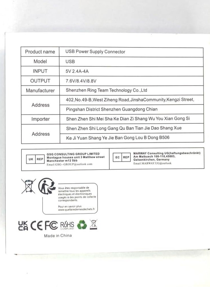 Dummy Battery ACK-E12 for Canon EOS M EOS M2 M10 M50 M100 M200 5V-8.4V USB Drive Cable + DR-E12 DC Coupler