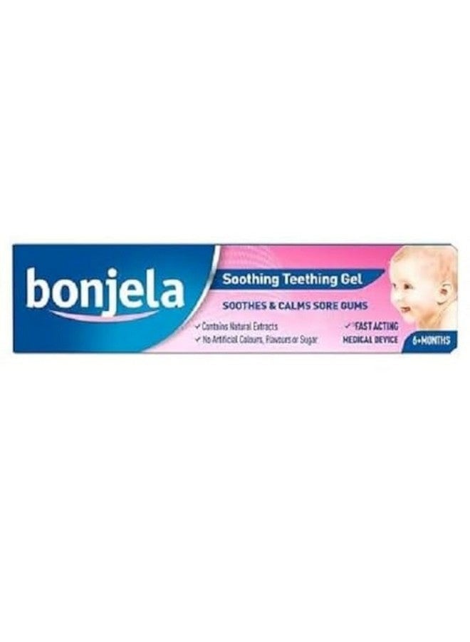 Teething Gel 15G