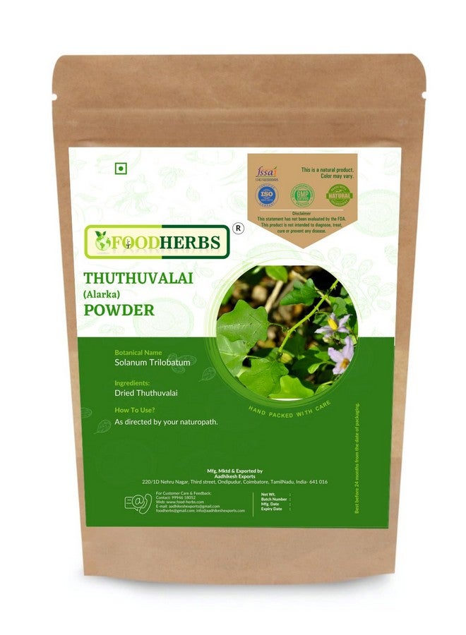 Climbing Brinjal/Alarka/Thuthuvalai/Solanum Trilobatum Powder (200 Gm/0.44 Lbs)