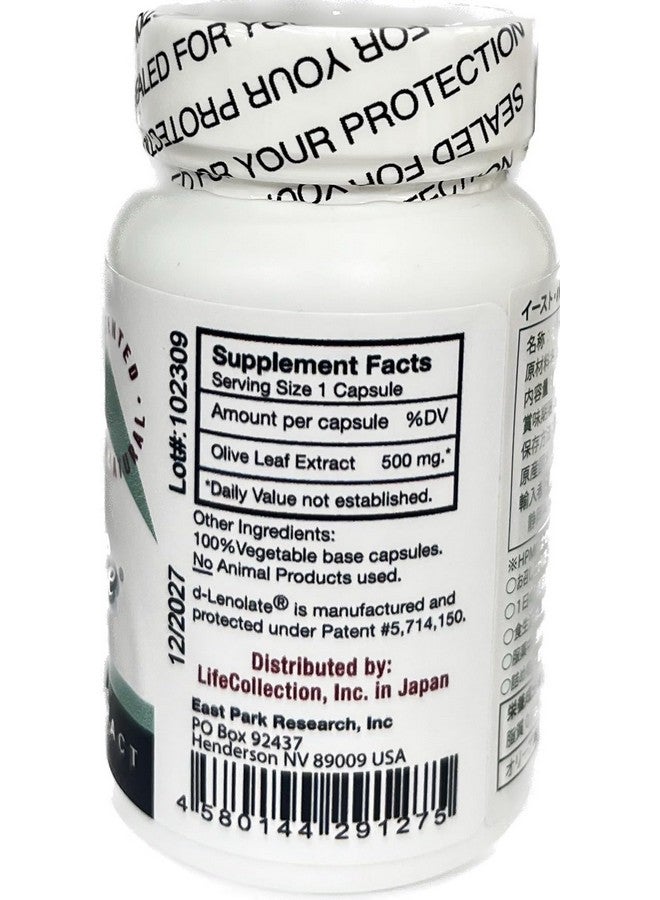 D-Lenolate Olive Leaf Extract (500Mg - 60 Caps) By East Park Research