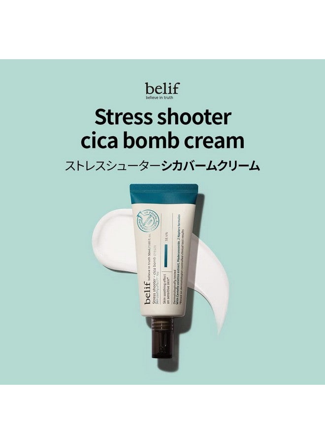 Stress Shooter - Cica Bomb Cream 50 Ml