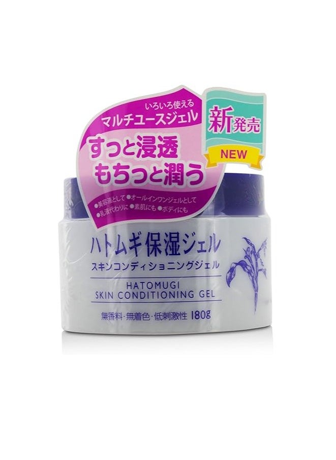 Naturie Skin Conditioning Gel, 180g