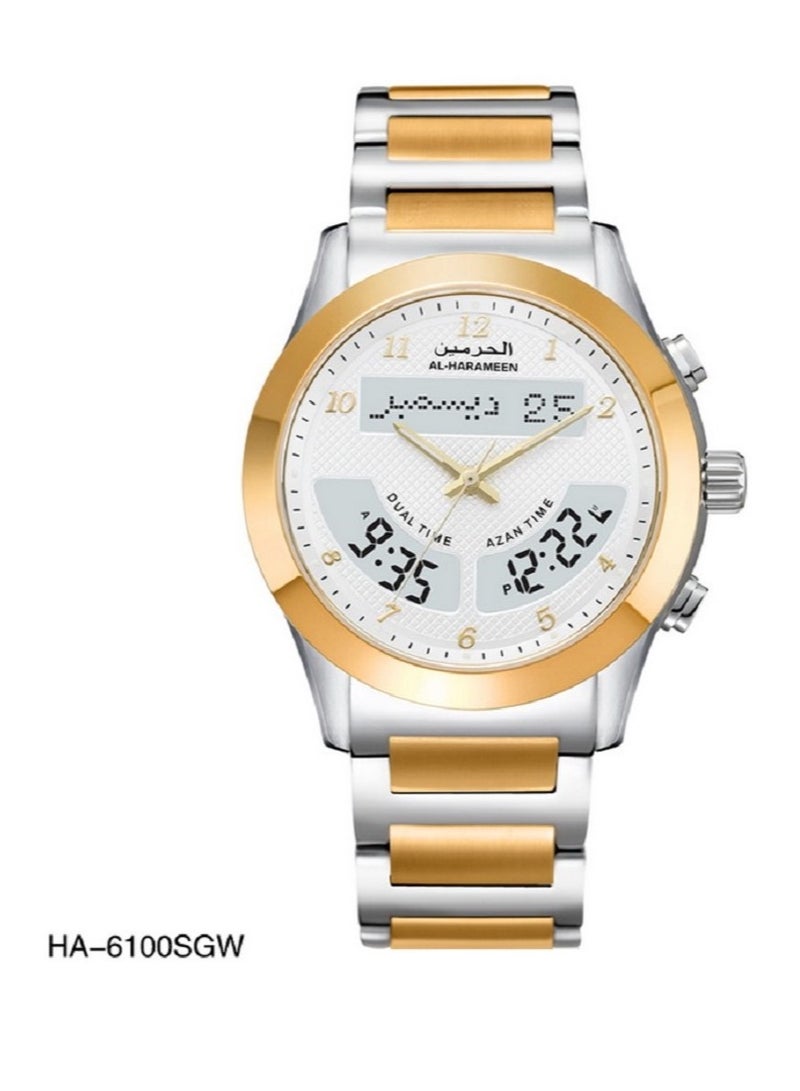 Islamic Watch for Men