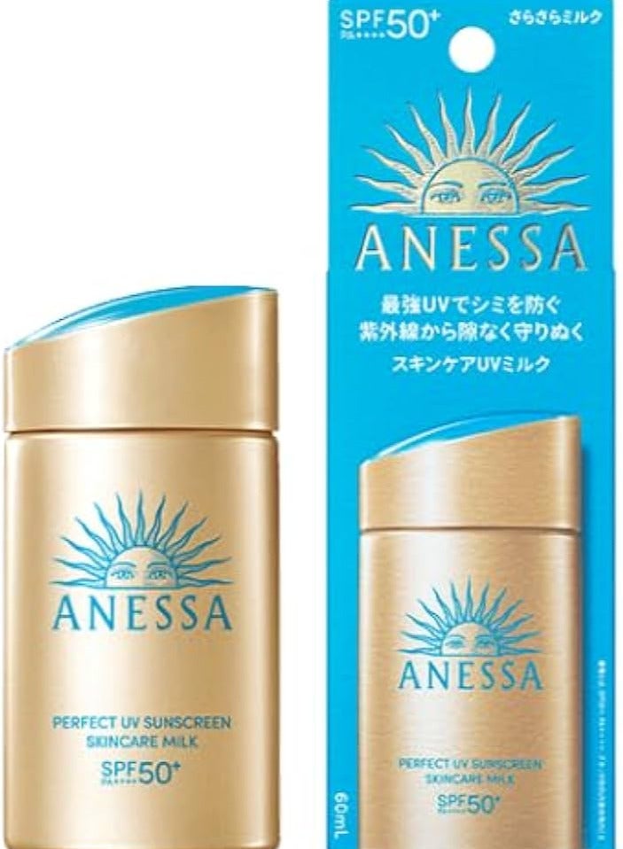 Anessa Perfect UV Sunscreen Skincare Milk SPF50+,60ml