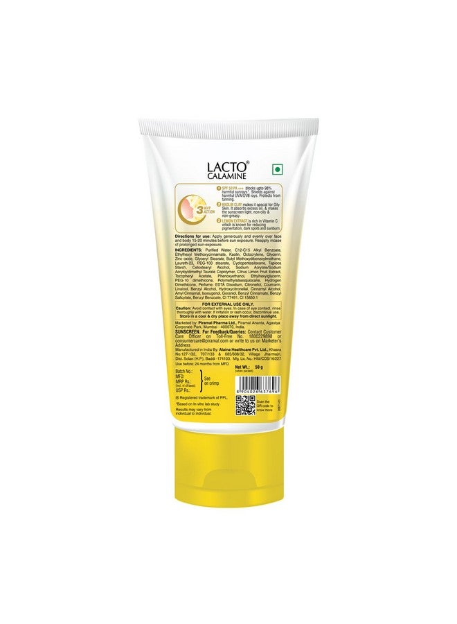 Sunscreen Spf 50 | Pa +++ Sunscreen For Oily Skin | Uva - Uvb Sunscreen For Women And Men | With Kaolin Clay And Lemon Extracts | 50 G X 2