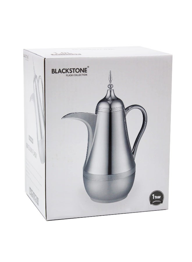 Arabic Vacuum Flask Leakproof Thermos for Tea or Coffee Silver