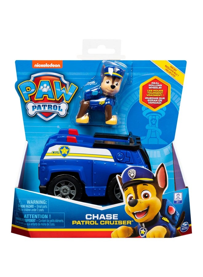 Chase Patrol Cruiser Vehicle With Collectible Figure, For Kids Aged 3 And Up, Multicolor (6061799)