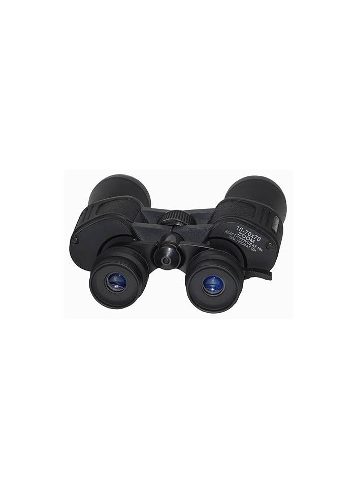 Bushnell Bird Watching Binoculars - High-Definition Optics for Outdoor Adventures