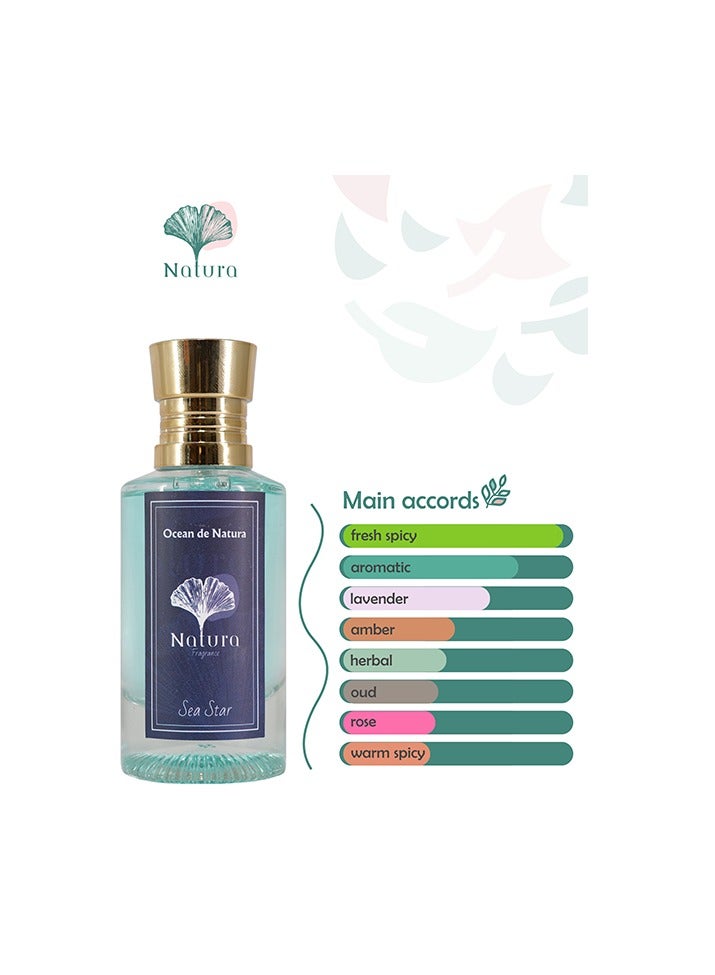 Natura Sea Star Essence: Herbal Amber & Lavender Fragrance