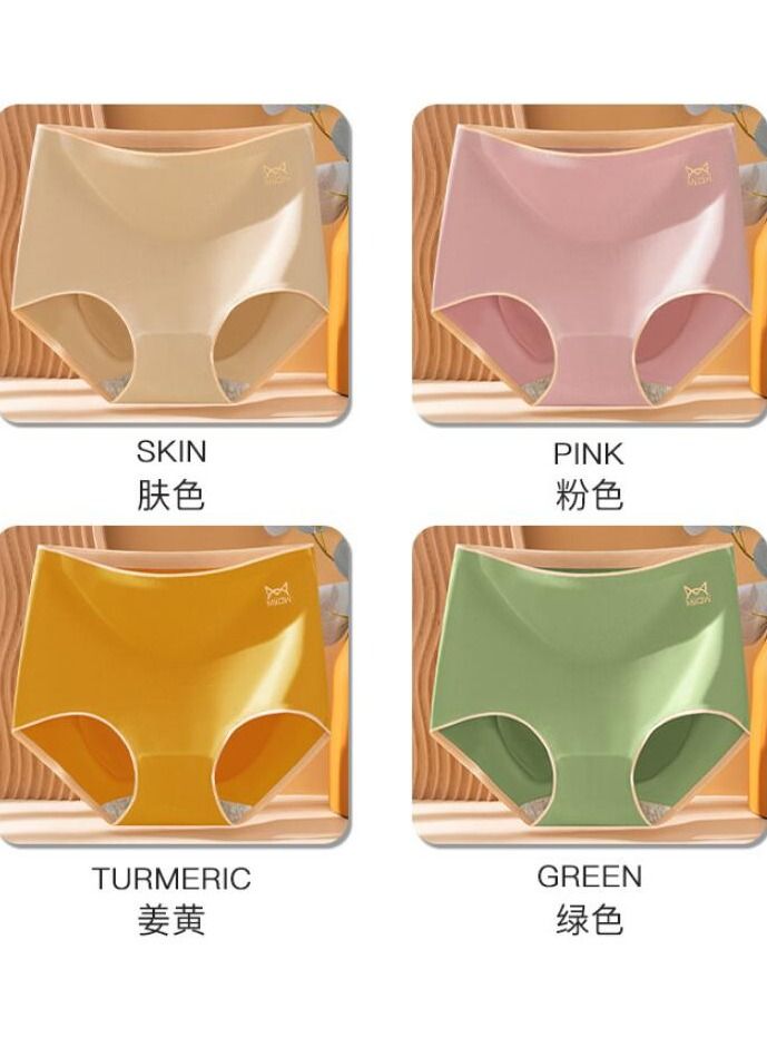 4-Piece Of Women's  Panties Cotton Underwear Bottoms Briefs
