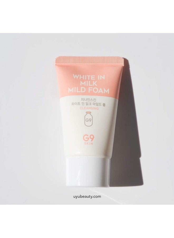 Korean Cosmetics,G9 Skin White In Milk (Toner)