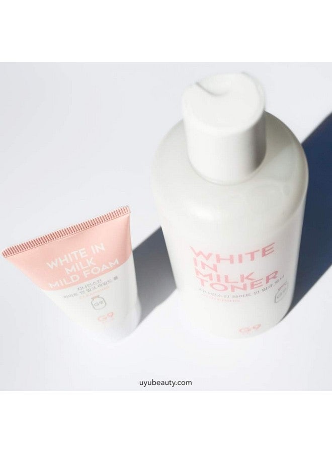 Korean Cosmetics,G9 Skin White In Milk (Toner)