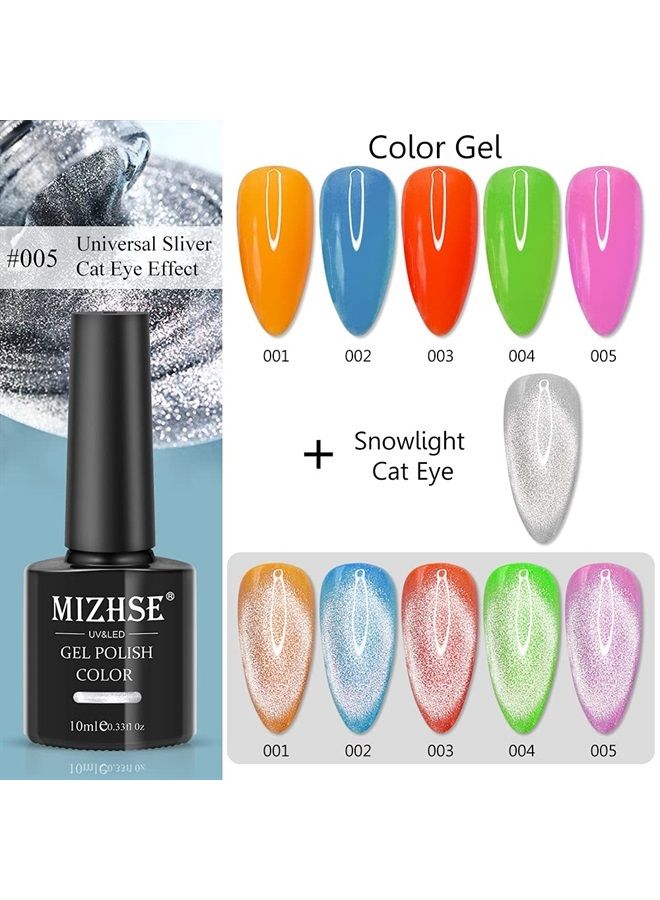 Gel Polish Shiny Glitter Nail with Magnet Stick 10 ml