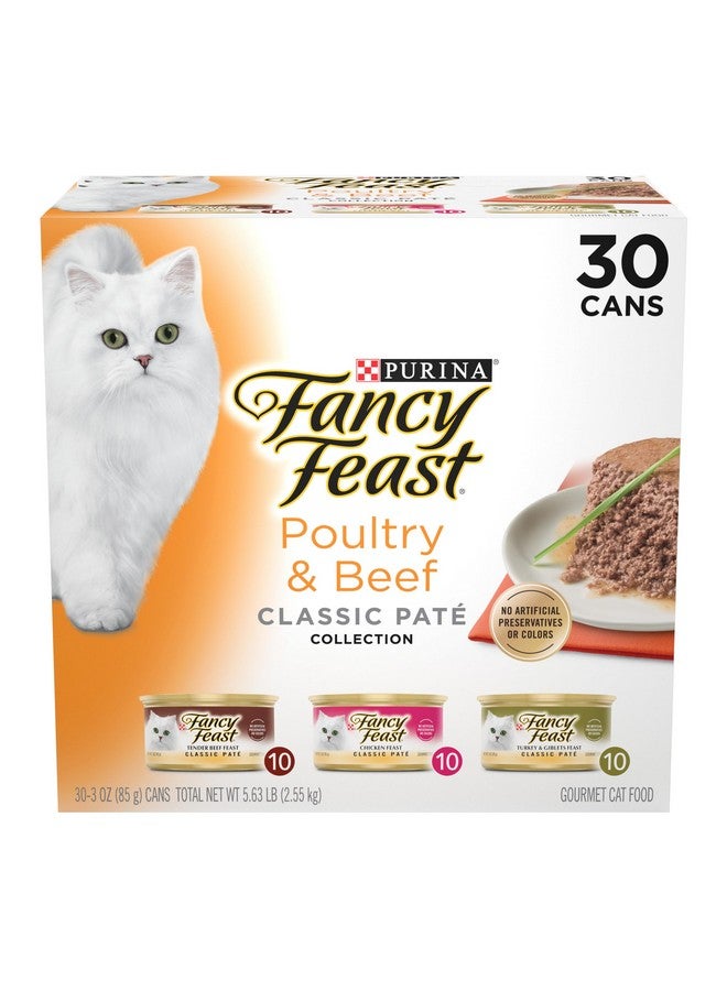 Poultry And Beef Feast Classic Pate Collection Grain Free Wet Cat Food Variety Pack  (Pack Of 30) 3 Oz. Cans