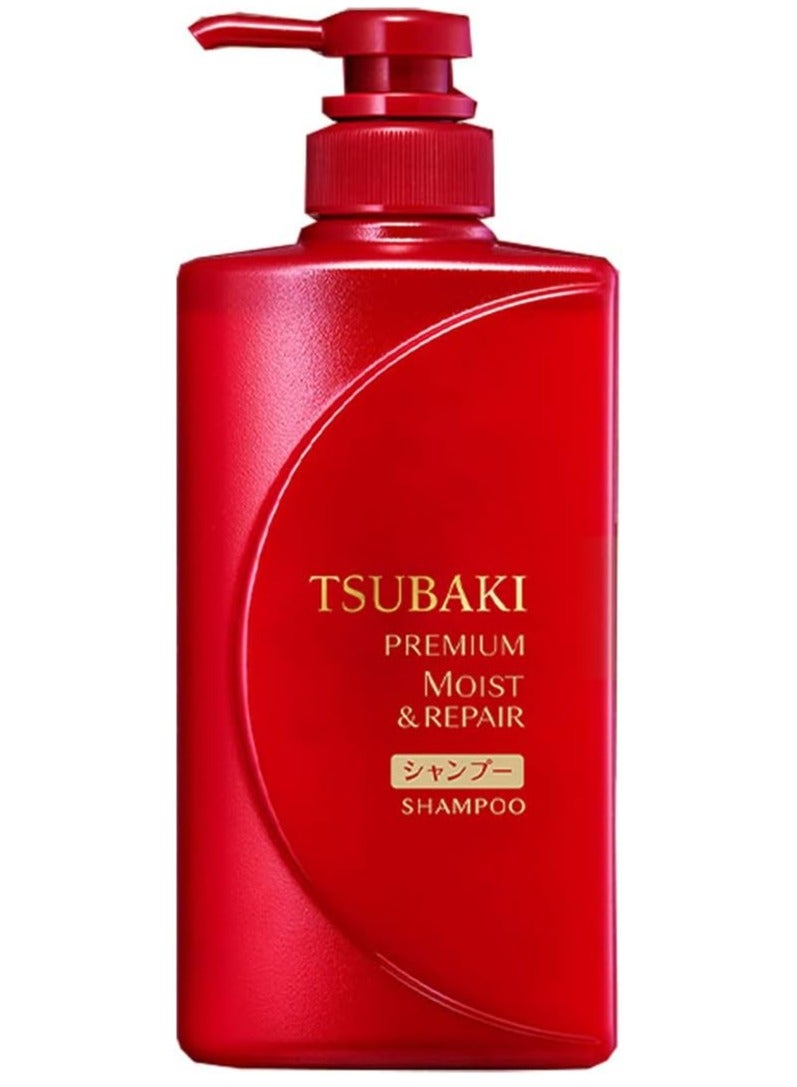 Tsubaki Shiseido Moist Hair Shampoo , 490ml