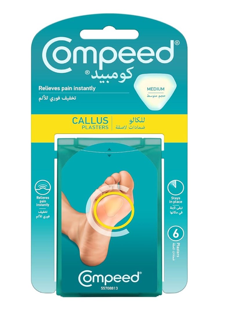 COMPEED CALLUS PLASTER MEDIUM 6'S