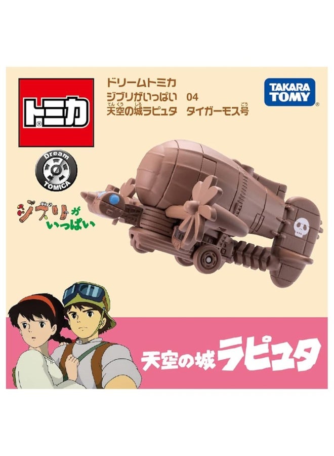 Takara Tomy Metal Dream Tomica Full of Ghibli 04 Castle in The Sky Raputa Tiger Moss