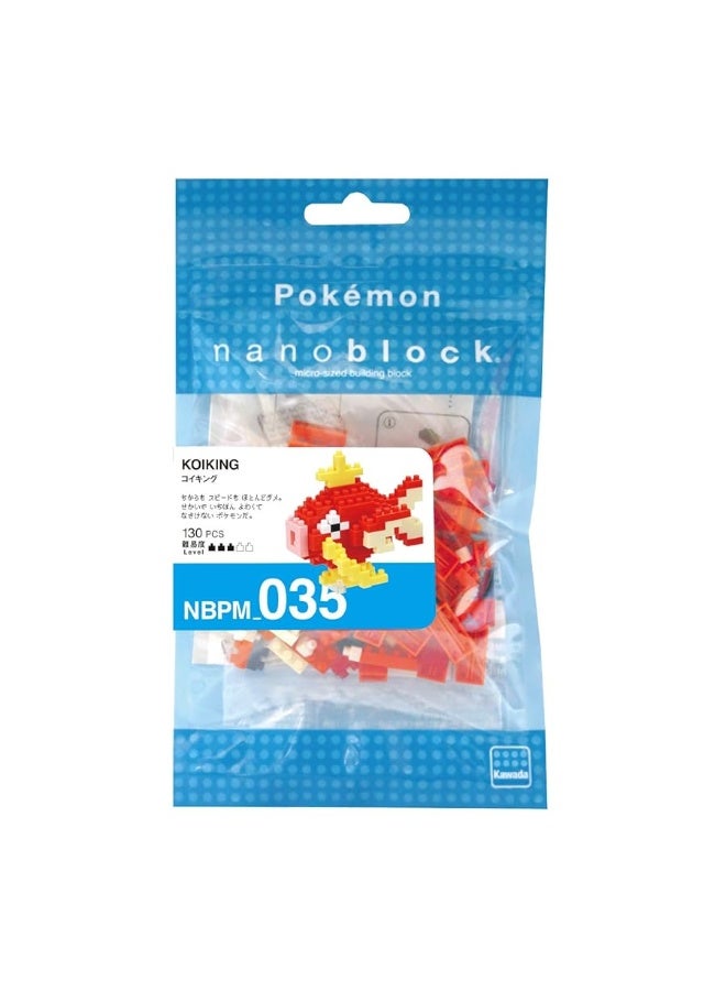 nanoblock  Pokmon  Magikarp Pokmon Series Building Kit