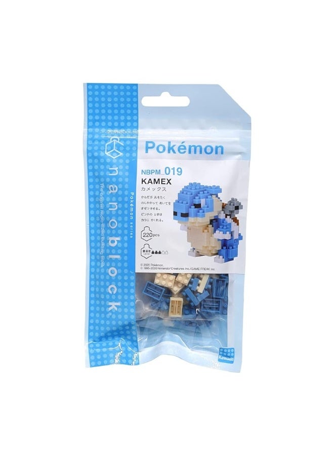 nanoblock - PokÃ©mon - Blastoise, PokÃ©mon Series Building Kit