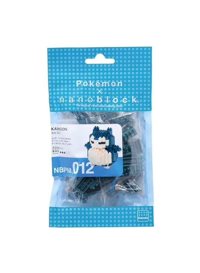 nanoblock - PokÃ©mon - Snorlax, PokÃ©mon Series Building Kit