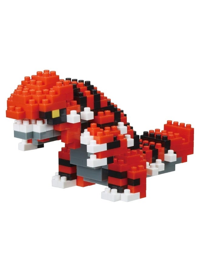 nanoblock - PokÃ©mon - Groudon, PokÃ©mon Series Building Kit
