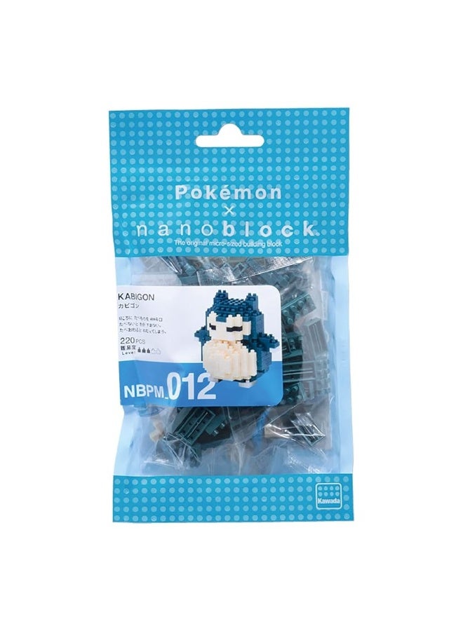 Nanoblock Pokemon Snorlax Building Kit, Grey